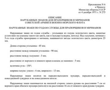https://upforme.ru/uploads/000b/27/15/2679/t313532.jpg