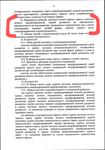 https://upforme.ru/uploads/000b/27/15/2679/t317433.png