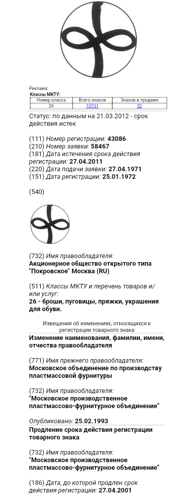 https://upforme.ru/uploads/000b/27/15/2679/t348743.png