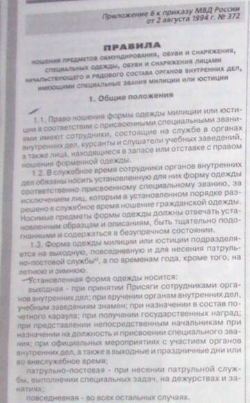 https://upforme.ru/uploads/000b/27/15/2679/t358231.jpg