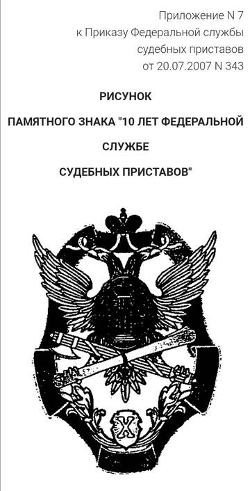 https://upforme.ru/uploads/000b/27/15/2679/t375398.jpg