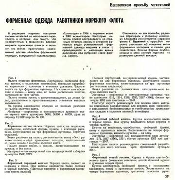 https://upforme.ru/uploads/000b/27/15/2679/t38591.jpg