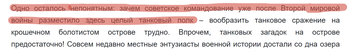 https://upforme.ru/uploads/000b/27/15/2679/t391425.png