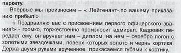 https://upforme.ru/uploads/000b/27/15/2679/t396294.jpg
