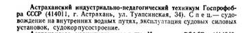 https://upforme.ru/uploads/000b/27/15/2679/t42684.jpg