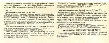 https://upforme.ru/uploads/000b/27/15/2679/t436768.jpg