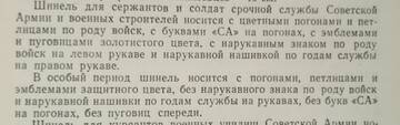 https://upforme.ru/uploads/000b/27/15/2679/t444828.jpg