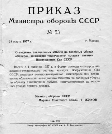 https://upforme.ru/uploads/000b/27/15/2679/t465073.png