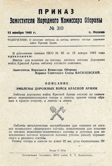 https://upforme.ru/uploads/000b/27/15/2679/t465332.jpg