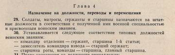 https://upforme.ru/uploads/000b/27/15/2679/t509330.jpg