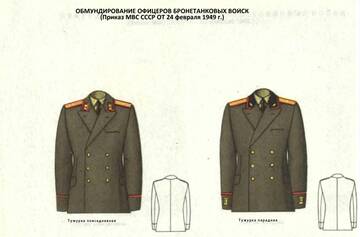 https://upforme.ru/uploads/000b/27/15/2679/t569436.jpg