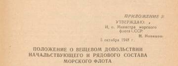 https://upforme.ru/uploads/000b/27/15/2679/t663443.jpg