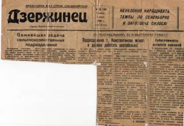 https://upforme.ru/uploads/000b/27/15/2679/t68192.jpg