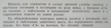 https://upforme.ru/uploads/000b/27/15/2679/t700601.jpg