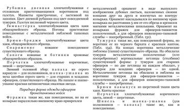 https://upforme.ru/uploads/000b/27/15/2679/t722654.jpg
