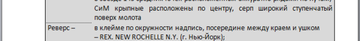 https://upforme.ru/uploads/000b/27/15/2679/t741753.png