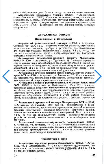 https://upforme.ru/uploads/000b/27/15/2679/t752770.jpg