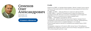 https://upforme.ru/uploads/000b/27/15/2679/t789120.png