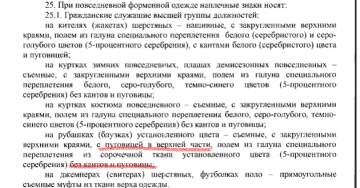 https://upforme.ru/uploads/000b/27/15/2679/t798229.jpg