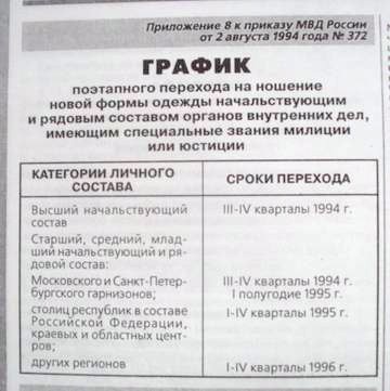https://upforme.ru/uploads/000b/27/15/2679/t798817.jpg