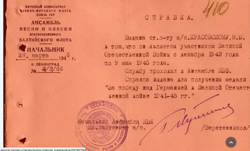 https://upforme.ru/uploads/000b/27/15/2679/t805884.png
