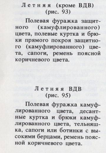 https://upforme.ru/uploads/000b/27/15/2679/t881345.jpg