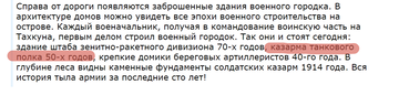 https://upforme.ru/uploads/000b/27/15/2679/t897512.png