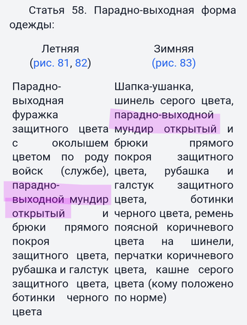 https://upforme.ru/uploads/000b/27/15/2679/t903856.png