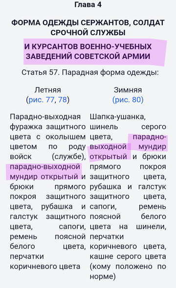 https://upforme.ru/uploads/000b/27/15/2679/t919672.png