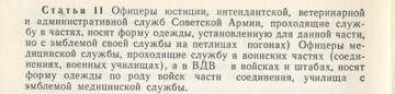https://upforme.ru/uploads/000b/27/15/2679/t920575.jpg
