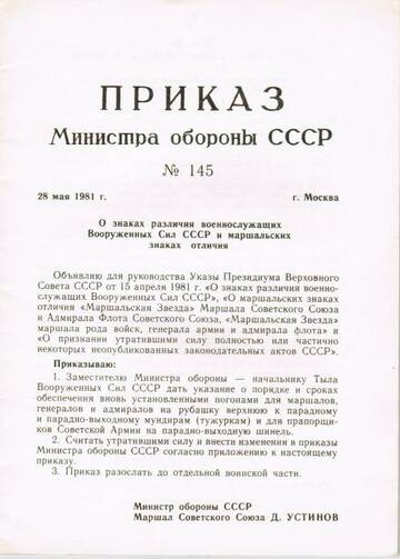 https://upforme.ru/uploads/000b/27/15/2679/t920847.jpg