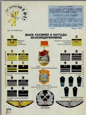 https://upforme.ru/uploads/000b/27/15/2679/t926916.png