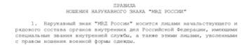 https://upforme.ru/uploads/000b/27/15/2679/t931778.jpg
