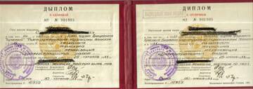https://upforme.ru/uploads/000b/27/15/2679/t967589.jpg