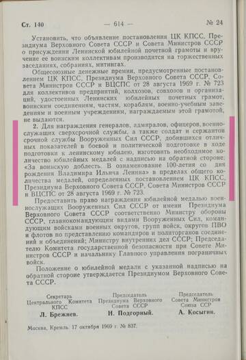 https://upforme.ru/uploads/000b/27/15/2679/t96914.jpg