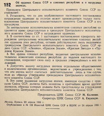 https://upforme.ru/uploads/000b/27/15/2679/t98270.jpg