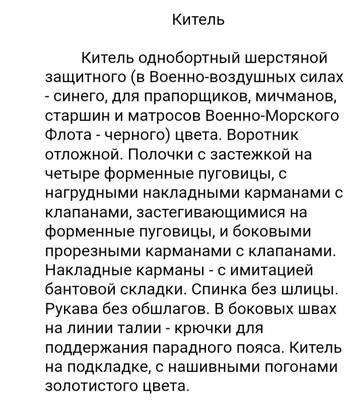 https://upforme.ru/uploads/000b/27/15/2679/t990244.jpg