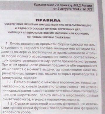 https://upforme.ru/uploads/000b/27/15/2679/t995657.jpg