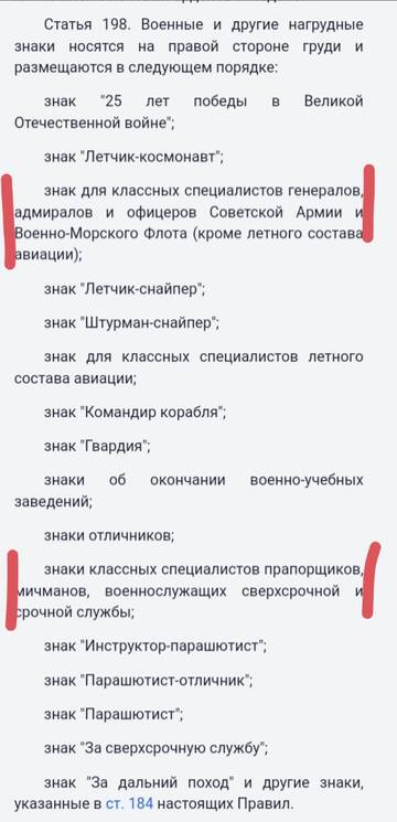 https://upforme.ru/uploads/000b/27/15/2679/t99909.jpg