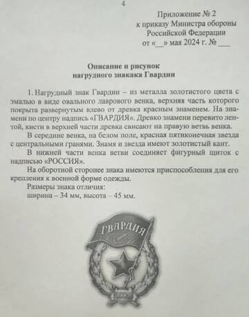 https://upforme.ru/uploads/000b/27/15/2688/t620728.jpg