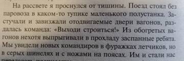 https://upforme.ru/uploads/000b/27/15/2717/t780769.jpg
