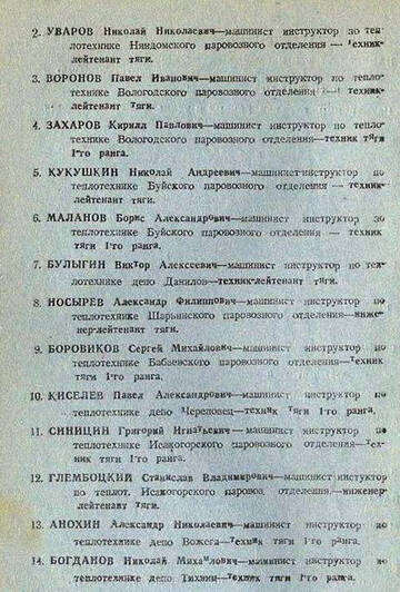 https://upforme.ru/uploads/000b/27/15/2778/t292144.jpg