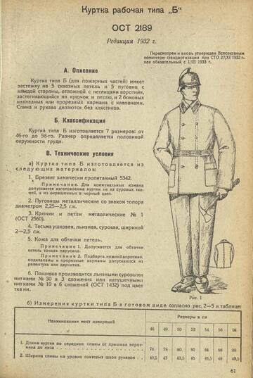 https://upforme.ru/uploads/000b/27/15/2778/t378778.jpg