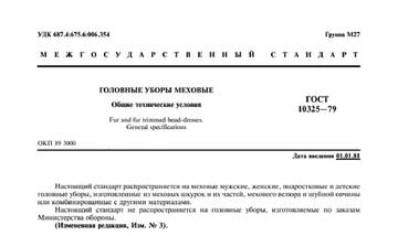 https://upforme.ru/uploads/000b/27/15/2778/t433343.jpg