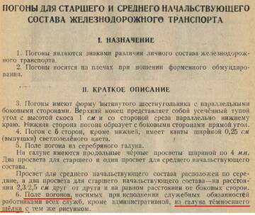 https://upforme.ru/uploads/000b/27/15/2778/t472403.jpg