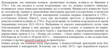 https://upforme.ru/uploads/000b/27/15/2778/t536445.jpg