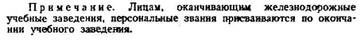 https://upforme.ru/uploads/000b/27/15/2778/t554014.jpg