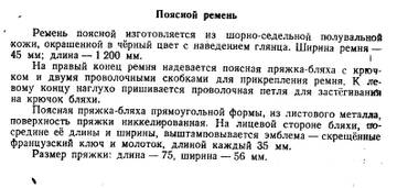 https://upforme.ru/uploads/000b/27/15/2778/t719731.jpg