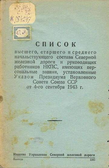 https://upforme.ru/uploads/000b/27/15/2778/t852696.jpg