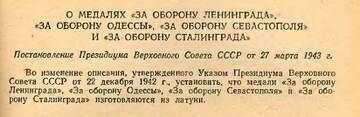 https://upforme.ru/uploads/000b/27/15/2778/t954433.jpg